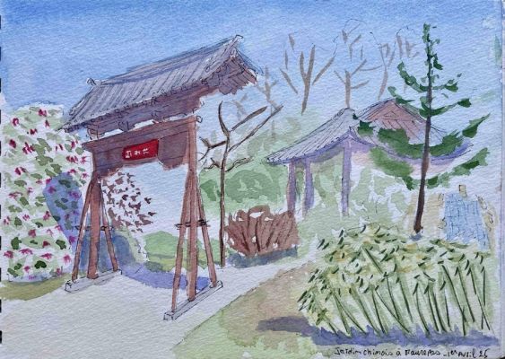 Parc Chinois de Maurepas - avril 2025
